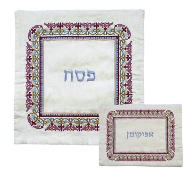 Embroidered Oriental Matzah and Afikomen, by Yair Emanuel