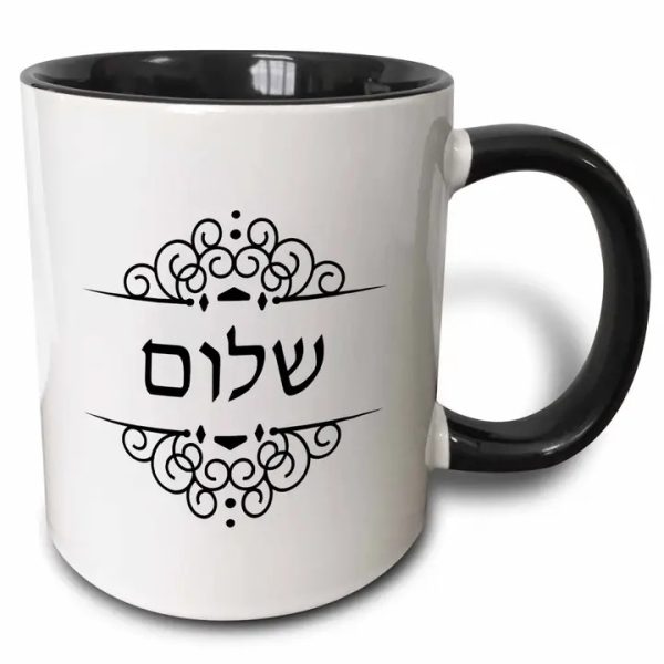 Shalom Two-Tone Ceramic Cup