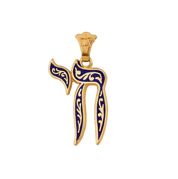 Blue Enamel Floral Gold Chai - Med.