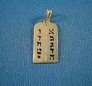 10 Commandments 14K Gold