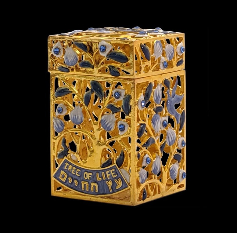 Blue Enamel & Stone Pomegranate Tree Metal Tzedakah Box