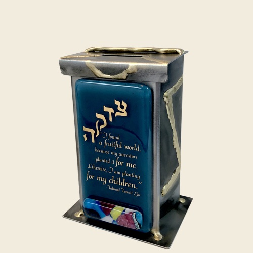 Fruitful World Tzedakah Box, by Gary Rosenthal - Large
